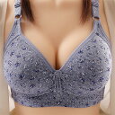【スーパーSALE応援ポイント5倍】ブラジャー ノンワイヤー 柔らかい 母 50代40代 産後用 ナイトブラ お休みブラ 30代20代 大きサイズ 脇高 脇肉 無地 着痩せ 小さくを見せるブラ 肌着 伸縮 快適 シンプル 高齢者 インナー ソフトブラ 婦人用 3/4カップ(4)