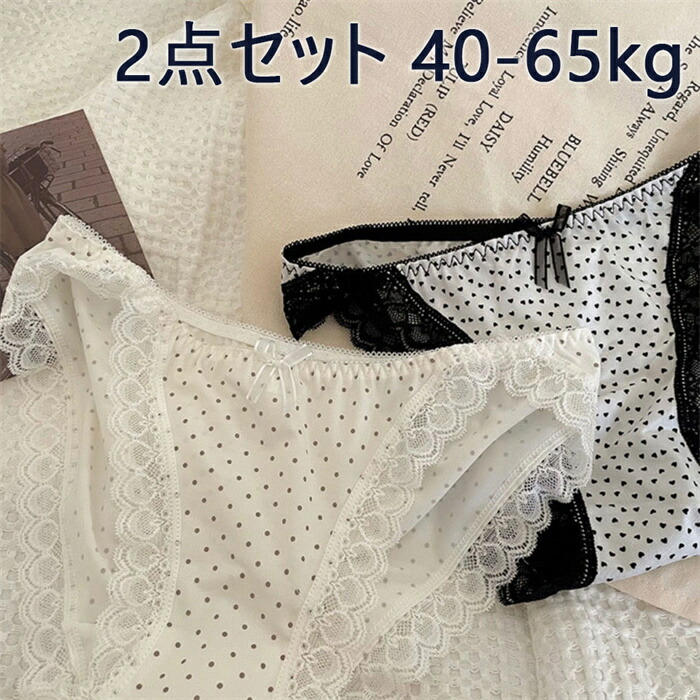 �ڥ����ѡ�SALE����20%OFF�ۥ�����쥹 ���硼�� 2���� ������� ���襤�� ��ǥ����� �ѥ�� �졼�� ������ ���� ���ȥ�å� ������ �̵��� ����...