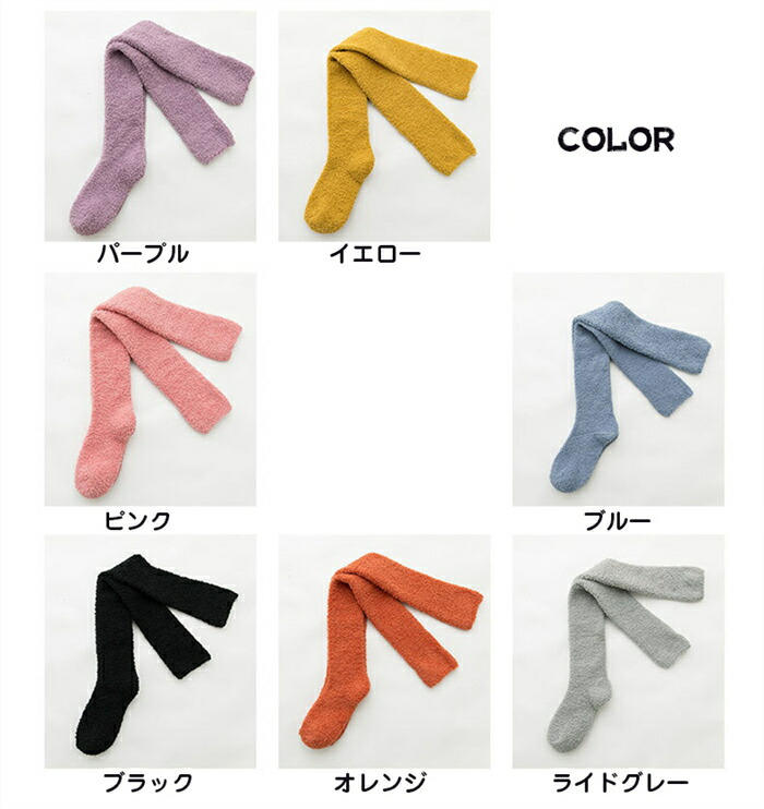 �ڴ��ָ�������10%OFF�ۥ����С��ˡ��ϥ����å��� 50cm �� ��ǥ����� 1­ �ʺ� ���� ����ץ� �֥�å� ���� �����ɽ� ���å��� �ۼ� �尵 ���� ���� �ե��� �� Ĺ�� �ۥ磻�� ���ҹ��� ���� �������� ���� �⤳�⤳ �Ȥ���