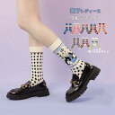 【時間限定10%OFF&Point2倍】レディース 靴下 純綿 女性 3足組 脱げない靴下 コットン ハイソックス クルーソックス 冬 かわいい 通気性抜群 冬...