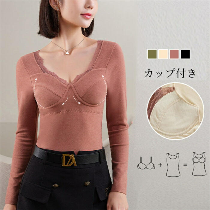 �ڥ����ѡ�SALE����20%OFF�ۥ���ʡ� ȩ�� �졼�� ��ǥ����� ��ʬµ ���å��դ� M L XL 2XL �ۼ� ȯǮ Ĺ��� �Ȥ��� ���椯�ʤ� �����...