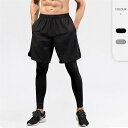 【時間限定10%OFF&Point2倍】ランニングウェア メンズ ランニング ロング丈 パンツ ハーフパンツ 一体式 スポーツウェア トレーニングウェア スポーツ マラソン トレーニング 速乾 ジム ヨガウエアー