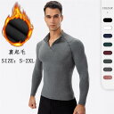 スポーツウェア Tシャツ メンズ トップス 長袖 ハイネック 裏起毛 暖かい ストレッチ 通気性 機能性 速乾性 吸水 運動 コンプレッションウェア インナーウェア 作業 スポーツ 運動 ジム(4)