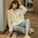 【時間限定10%OFF&Point2倍】ルームウェア レディース 可愛い 長袖 上下セット 春秋夏 パンツ トップス セットアップ 2点セット ゆったり コント...