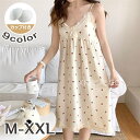 【Fashion THE SALE 20%OFF&ポイント2倍】ネグリジェ ノースリーブ キャミソールワンピース ルームウェア夏 レディース ルームウェア パジ...