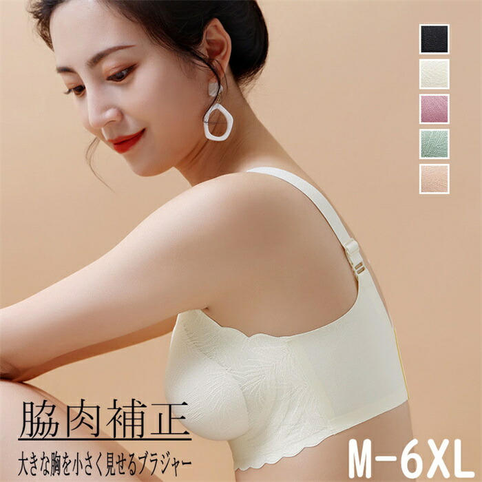 �ڴ��ָ�������10%OFF�ۥ֥饸�㡼 �Υ�磻�䡼 �֥� �������򸫤���֥� ���� ���餻 �ˤ��ʤ��֥� �ƹ� ���� �졼���֥� ñ�ʥ֥� �礭������ �̵���...