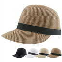 【Fashion SALE20%OFF&Point2倍】麦わら帽子 メンズ ハット つば広 夏 中折れ帽 紳士帽 折りたたみ 大きいサイズ アウトドア サファリハット UVカット ブラック カーキ