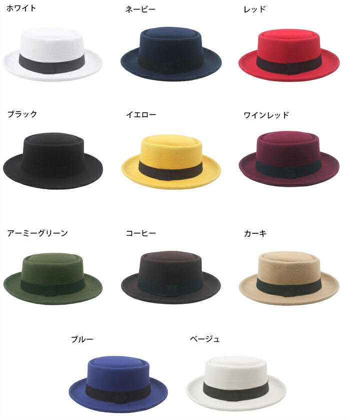 【SALE10%OFF&5倍ポイント】ボーラーハット メンズ ハット 帽子 ウール フェルト ...