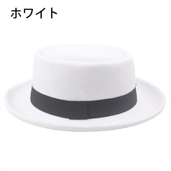 【SALE10%OFF&5倍ポイント】ボーラーハット メンズ ハット 帽子 ウール フェルト ...
