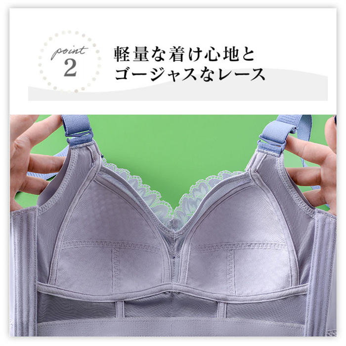 【SALE10%OFF&5倍ポイント】胸を小さ...の紹介画像3