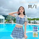 【時間限定10%OFF&Point2倍】水着 レディース ビキニ チャック柄 2点セット 20代 30代 オトナ女子 セクシー お洒落 可愛い セパレート ハイウエスト ショーツ 無地 シンプル ブラック 黒 ホワイト