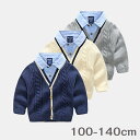 セーター 子供服 ポロニット フェイクレイヤードニット 男の子 長袖 キッズ トップスセーター こども服 スプライシング 春服 秋服 冬服 シンプル オシャレ カジュアル ジュニア服 お出かけ 通学 グリーン ブルー 暖かい 可愛い 編み柄 こどもの日100 110 120 130 140cm