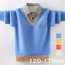 【時間限定10%OFF&Point2倍】セーター 子供服 ポロニット 男の子 長袖 キッズ トップスセーター こども服 スプライシング 春服 秋服 冬服 シンプル オシャレ カジュアル ジュニア服 お出かけ 通学 グリーン ブルー 暖かい 裏起毛 可愛い 編み柄 こどもの日