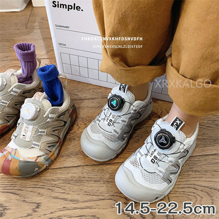 Rakuten - 【SALE10%OFF】サマーシューズ スポーツ サンダル キッズ ジュニア 女の子 男の子 シューズ 子供靴 子供 スポーツサンダル ベビー キッズサンダル kids ブラック ウォーターシューズ ビーチサンダル 子ども 子供用 アウトドア お出かけ 通園 通学 履きやすい 春夏 軽い 旅行