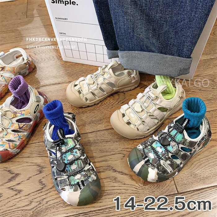 サマーシューズ スポーツ サンダル キッズ ジュニア 女の子 男の子 シューズ 子供靴 子供 スポーツサンダル ベビー キッズサンダル kids ブラック ウォーターシューズ ビーチサンダル 子ども 子供用 アウトドア お出かけ 通園 通学 履きやすい 春夏 軽い 旅行