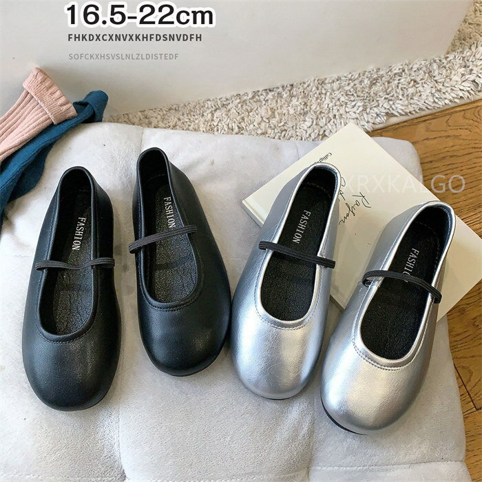 【期間限定全品10%OFF】シューズ 靴 フォーマルシューズ 女の子 七五三 子供 柔らかい ドレス ピアノ発表会 スーツ ドレスシューズ パンプス フォーマル...