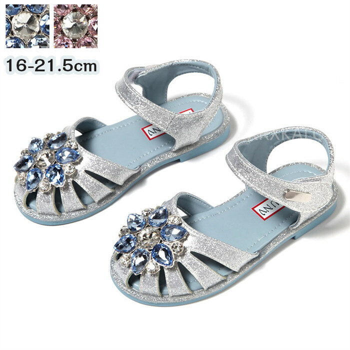 ڴָ10%OFFۥ ޡ塼 λ  եޥ륷塼 ޻ Ҷ 餫 饭 ץ󥻥 ɥ쥹 ԥȯɽ ...