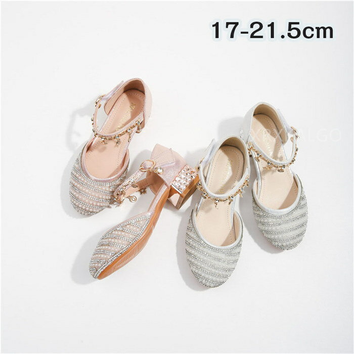 【期間限定全品10%OFF】シューズ 女の子 靴 フォーマルシューズ 七五三 子供 柔らかい キラキラ プリンセス ドレス ピアノ発表会 スーツ ドレスシューズ...
