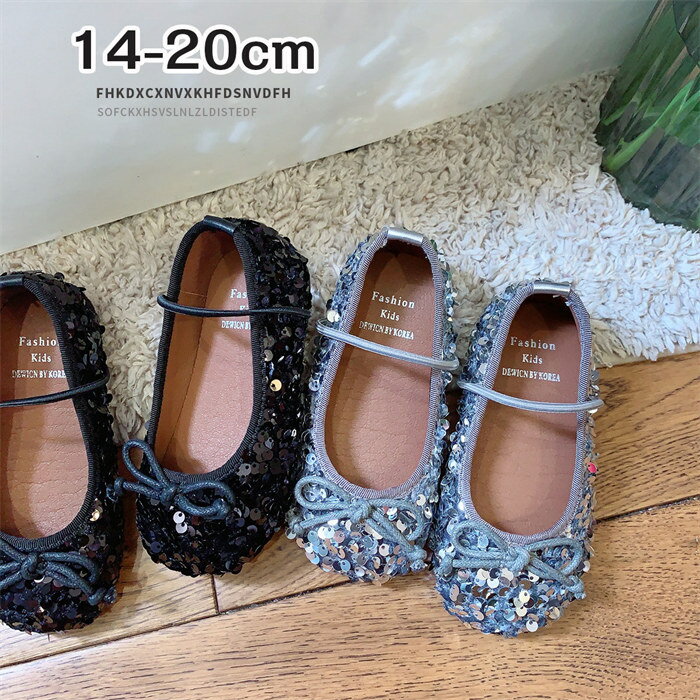 ڴָ10%OFFۥ塼  եޥ륷塼 λ ޻ Ҷ 餫 饭 ɥ쥹 ԥȯɽ  ɥ쥹塼 ѥץ ...