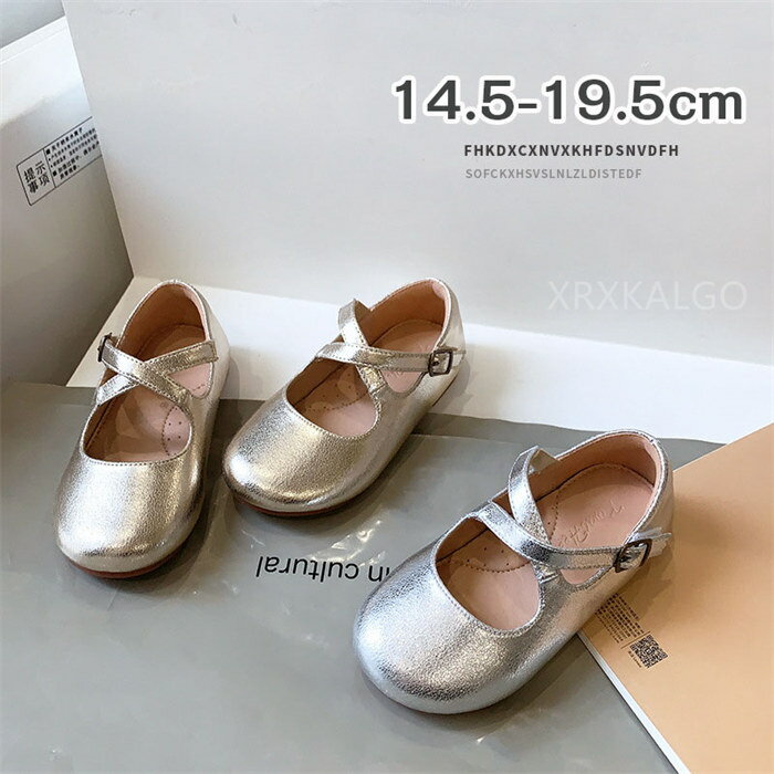 【期間限定全品10%OFF】シューズ 靴 フォーマルシューズ 女の子 七五三 子供 柔らかい ドレス ピアノ発表会 スーツ ドレスシューズ パンプス フォーマル...