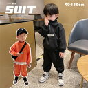 【時間限定10%OFF&Point2倍】韓国子供服 セットアップ 男の子 パーカー ロングパンツ カジュアル ナチュラル ズボン 春秋 長袖 上下セット スポー...