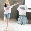 【時間限定10%OFF&Point2倍】子供服 セットアップ キッズ 女の子 韓国子供服 上下セット 2点セット トップス 半袖 Tシャツ ショートパンツ 短パ...