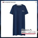 【Fashion SALE20%OFF&Point2倍】ネグリジェ パジャマ レディース 綿100% ルームウェア ワンピース 半袖 ロング スカート M L ...