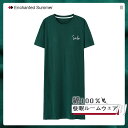 ネグリジェ パジャマ レディース 綿100% ルームウェア ワンピース 半袖 ロング スカート M L XL XXL 春 夏 オレンジ 無地 薄手 涼しい 女性...