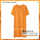 【Fashion SALE20%OFF&Point2倍】ネグリジェ パジャマ レディース 綿100% ルームウェア ワンピース 半袖 ロング スカート M L ...