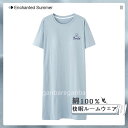 【Fashion SALE20%OFF&Point2倍】ネグリジェ パジャマ レディース 綿100% ルームウェア ワンピース 半袖 ロング スカート M L ...
