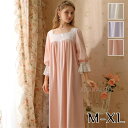 【Fashion SALE20%OFF&Point2倍】ネグリジェ 姫 ロング 綿 レディース 長袖 春秋 ルームウェア Uネック 大きいサイズ パジャマ ワン...