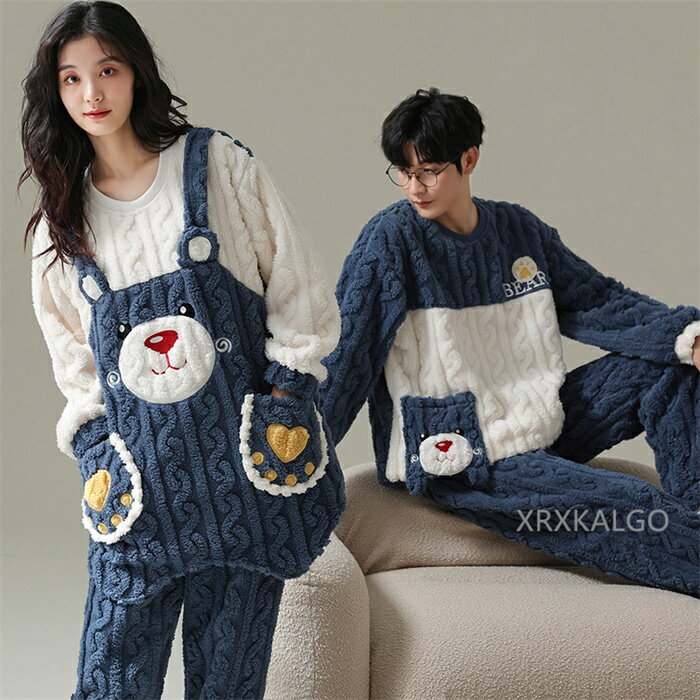 【SALE10%OFF】ルームウェア 上下セッ...の紹介画像3