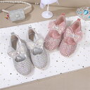 【時間限定10%OFF&Point2倍】子供靴 フォーマルシューズ 女の子 キラキラ靴 キッズ シューズ キッズ靴 可愛い 花 滑り止め ピアノ発表会 靴 PU...
