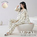 【Fashion SALE20%OFF&Point2倍】ルームウェア レディース カップ付き 可愛い 綿100% 長袖 上下セット 春秋夏 セットアップ 2点セ...