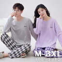 【Fashion SALE20%OFF&Point2倍】ペア パジャマ 長袖 春秋 夏 メンズ ルームウェア 外出 レディース 綿 ペアパジャマ ギフト カップ...