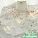 【Fashion SALE20%OFF&Point2倍】6点セット ショーツ 綿100% レディース セット かわいい レース ショーツ 深ばき 下着 ショーツ...