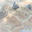 【期間限定全品10%OFF】6点セット ショーツ 綿100% レディース セット かわいい レース ショーツ 深ばき 下着 ショーツ 無地 女性 6点セット 選択可 レースパンツ 無地 綿 レディース 少女 コットン ショーツ 綿パンツ 下着女性