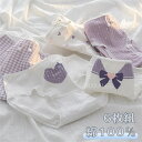 【Fashion SALE20%OFF&Point2倍】6点セット ショーツ 綿100% レディース セット かわいい レース ショーツ 深ばき 下着 ショーツ...