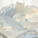 【期間限定全品10%OFF】6点セット ショーツ 綿100% レディース セット かわいい レース ショーツ 深ばき 下着 ショーツ 女性 ウサギ柄 ブルー系 レースパンツ 無地 綿 レディース 少女 コットン ショーツ 綿パンツ 下着女性