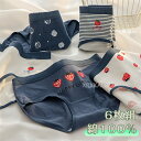 【Fashion SALE20%OFF&Point2倍】6点セット ショーツ 綿100% レディース セット かわいい レース ショーツ 深ばき 下着 ショーツ...