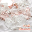 【期間限定全品10%OFF】6点セット ショーツ 綿100% レディース セット かわいい レース ショーツ 下着 ショーツ 女性 いちご柄 ピンク系 レースパンツ 無地 綿 レディース 少女 コットン ショーツ 綿パンツ 下着女性