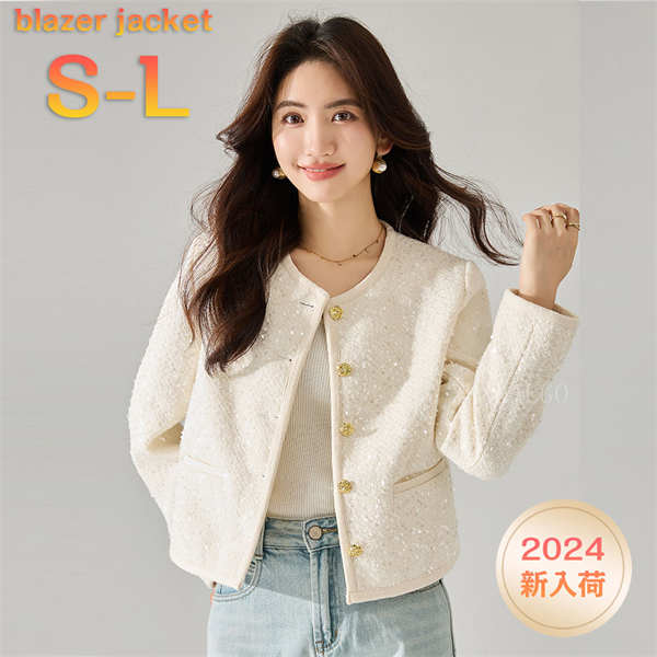 Rakuten - 【SALE10%OFF&5倍ポイント】ジャケット レディース 入学式 卒業式 アウター ツイード ノーカラー 長袖ジャケット フォーマル セレモニー 卒園式 入園式 結婚式 母 ママ 20代 30代 40代 50代 春 冬 ママスーツ