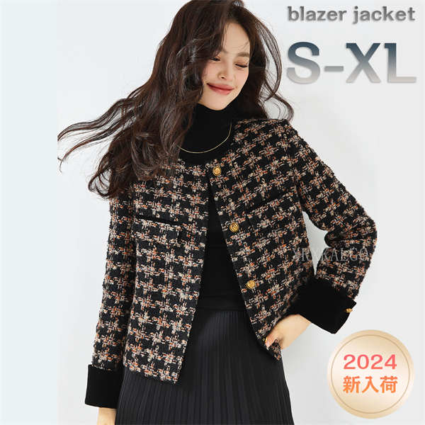 Rakuten - 【SALE★20％OFF】ジャケット レディース 入学式 卒業式 アウター ツイード ノーカラー 長袖ジャケット フォーマル セレモニー 卒園式 入園式 結婚式 母 ママ 20代 30代 40代 50代 春 冬 ママスーツ