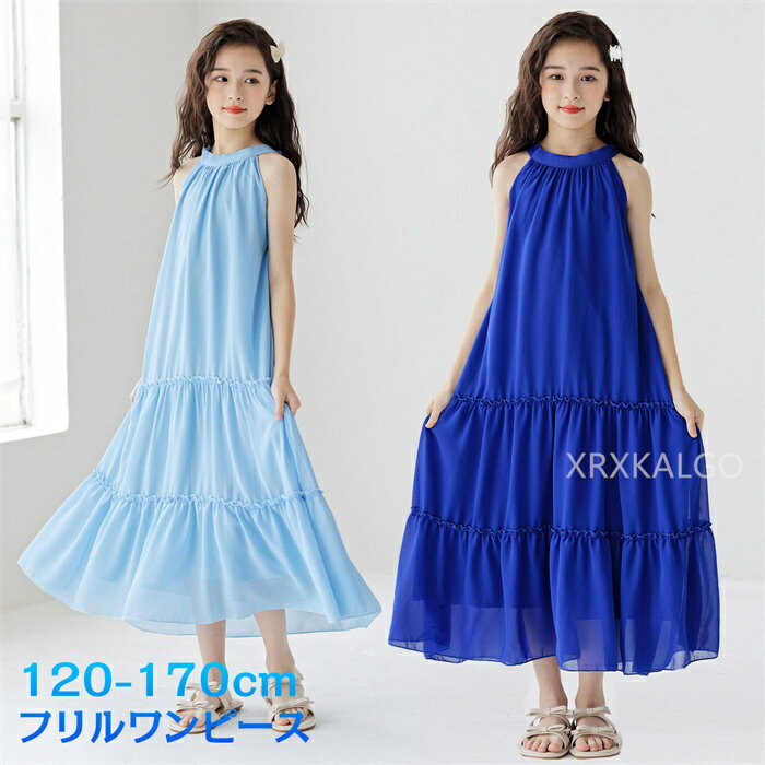 2024dress10.jpg 2024dress10.jpg