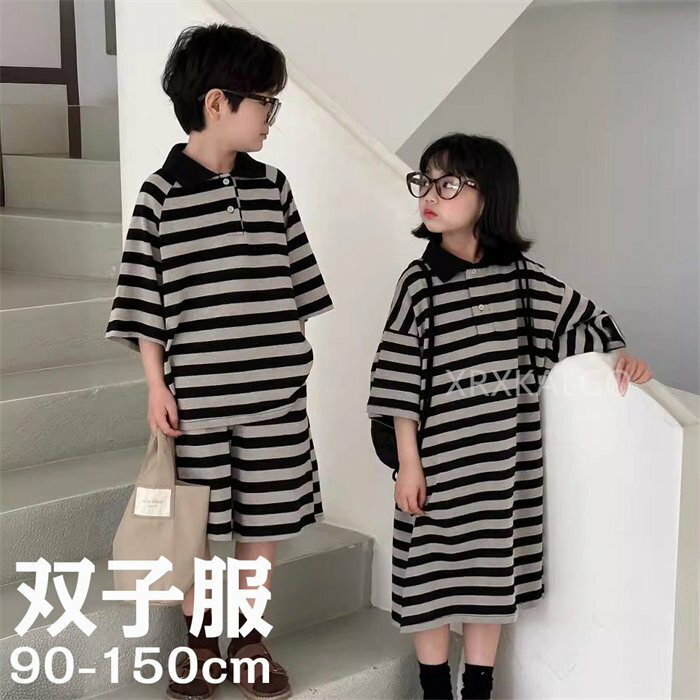 Rakuten - 【SALE★20％OFF】子供服 セットアップ 双子服 キッズ 女の子 男の子 2点セット 兄妹お揃い ワンピース 半袖 シャツ+ズボン グレー パンツセット 春夏着 上下セット 可愛い おしゃれ 小学生 通学着 可愛い子供服 女の子 上下セット 150 90 100 110 120 130 140