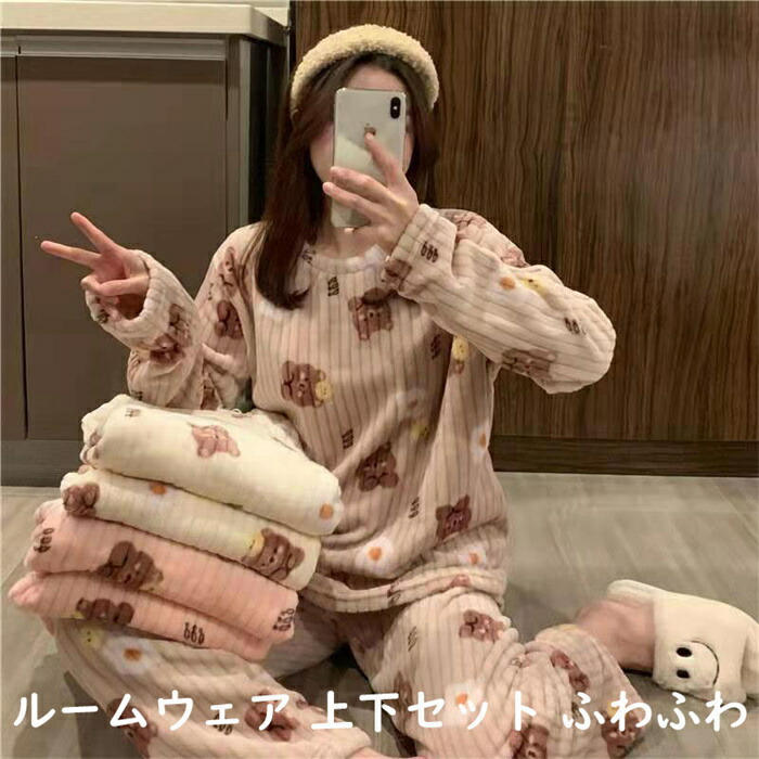 �ڴ��ָ�������10%OFF�ۥ롼�०���� �岼���å� �� �ѥ���� ��ǥ����� Ĺµ �⤳�⤳ �롼�०���� ���襤�� ���� ΢���� �岼 �⥳�⥳ ������ ��...
