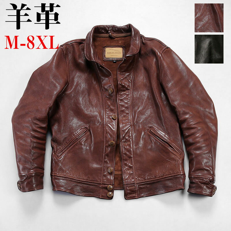 Rakuten - 【SALE10%OFF】レザージャケット ライダースジャケット 柔らかい羊革 バイクジャケット 本革 革ジャン ラムレザー メンズファッション M〜8XL 本革ジャケット ギフト プレゼント 父の日 アウター ライダースジャケット バイク 防風 防寒 レザー お洒落 メンズ 大きいサイズ