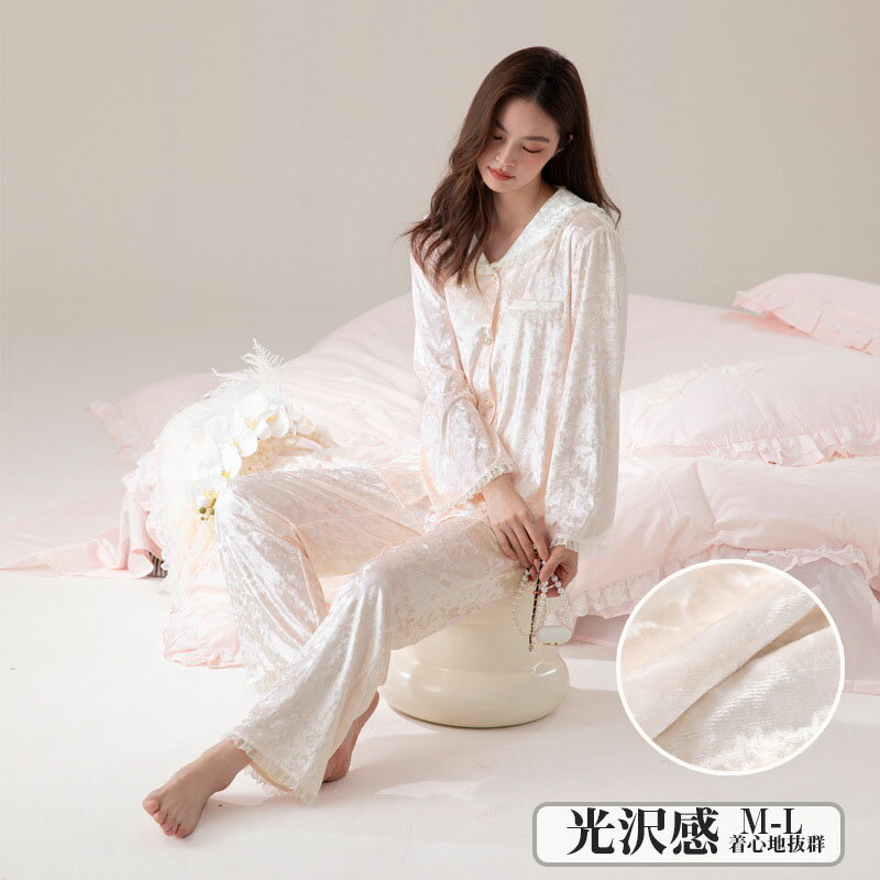 楽天つげ村shop【Fashion THE SALE 20％OFF＆ポイント2倍】ルームウェア レディース 2点セット パジャマ 寝巻き 前開き猫柄 モコモコ 秋冬 長袖 パンツ 光沢感 着心地抜群 女性用 ベルベット マイクロフランネル生地 暖かい 上下セット 厚手 部屋着