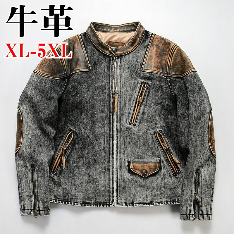 【楽天スーパーSALE20％OFF】レザージャケット ライダースジャケット 牛革 バイクジャケット 立ち襟 本革 革ジャンXL～5XL 本革ジャケット グレー カウレザー 父の日 アウター ライダース防風 防寒 レザー お洒落 メンズ 大きいサイズ