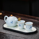 茶器セット 急須 おしゃれ ティーポット 4点セット 茶器 茶道具 抹茶茶碗 小茶碗ティーカップ 茶皿 北欧 和風 かわいい 旅行用 来客用 デザイン プレゼン...